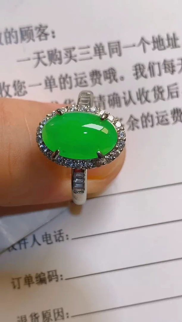 翡翠银S925镶嵌耳饰天然