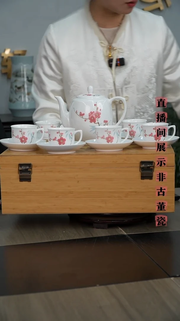 摆件瓷匠心中国臻选12.1.15