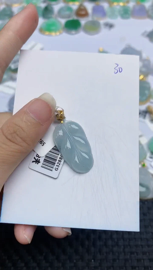 翡翠18K金镶嵌颈饰天然翡翠A货