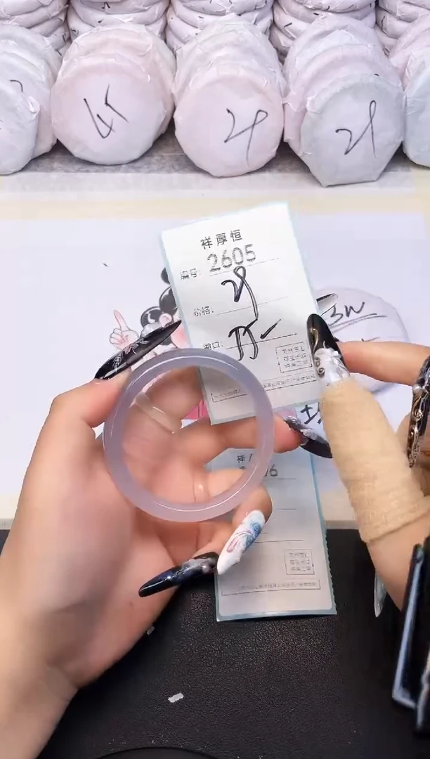 玛瑙/玉髓手镯未镶嵌2605