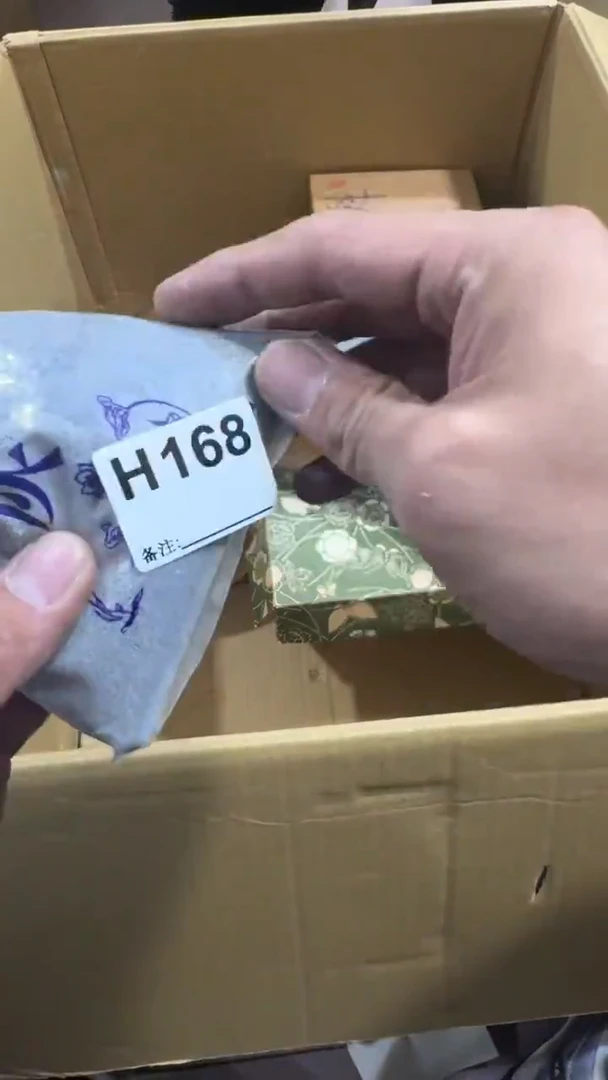 @****3168