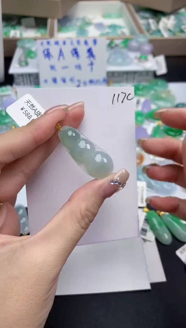 颈饰18K金镶嵌翡翠天然缅甸a货翡翠