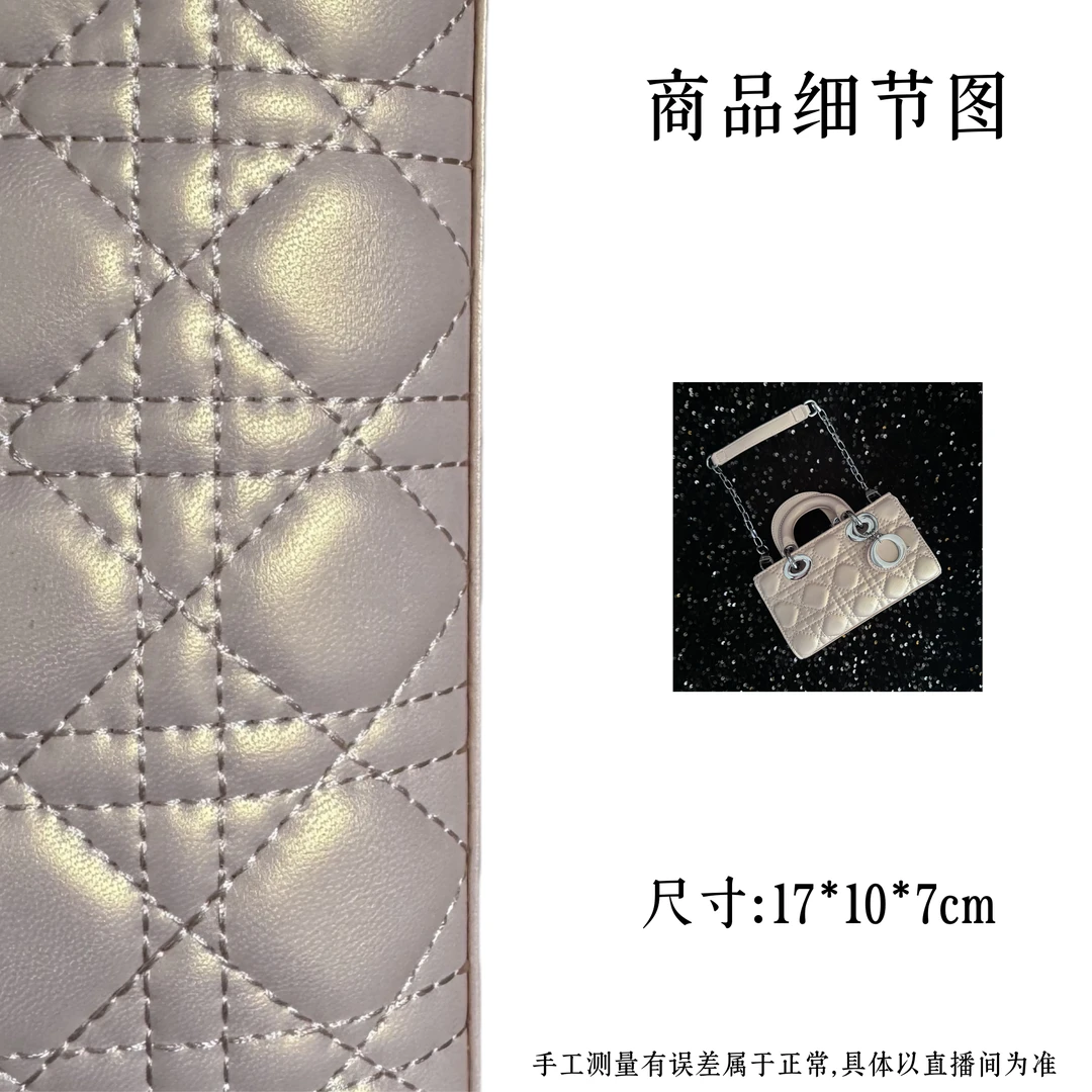 （DD小号横版）时尚百搭菱格小香风轻奢休闲单肩斜挎包