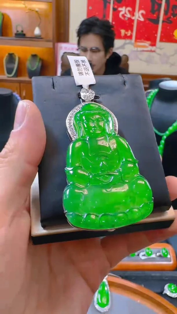 吊坠(赠链)银S925镶嵌翡翠天然A货翡翠