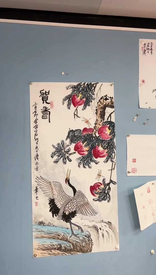 国画武天庆寿桃图