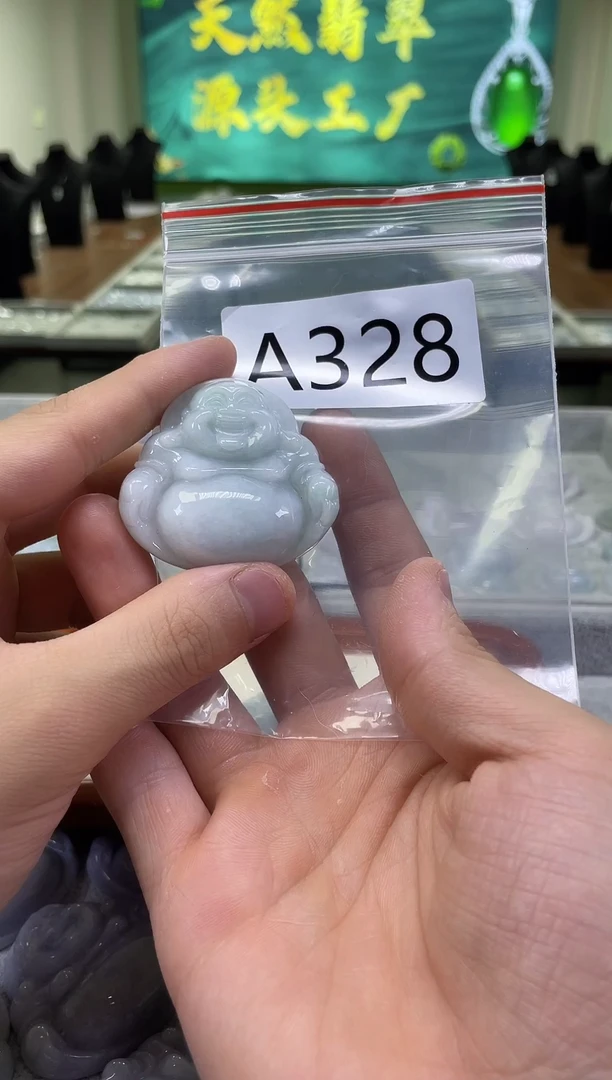 未镶嵌挂件翡翠a328