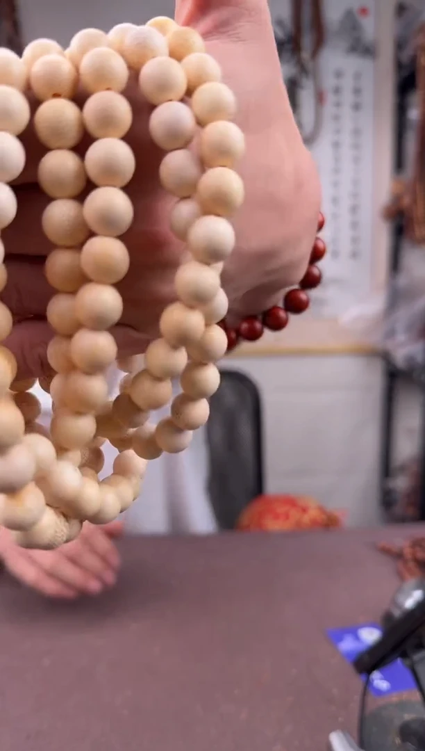 竹类无事牌金丝竹1.0多圈