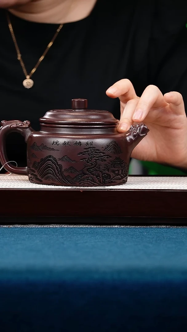 茶杯紫砂古乌泥龙嘴德钟