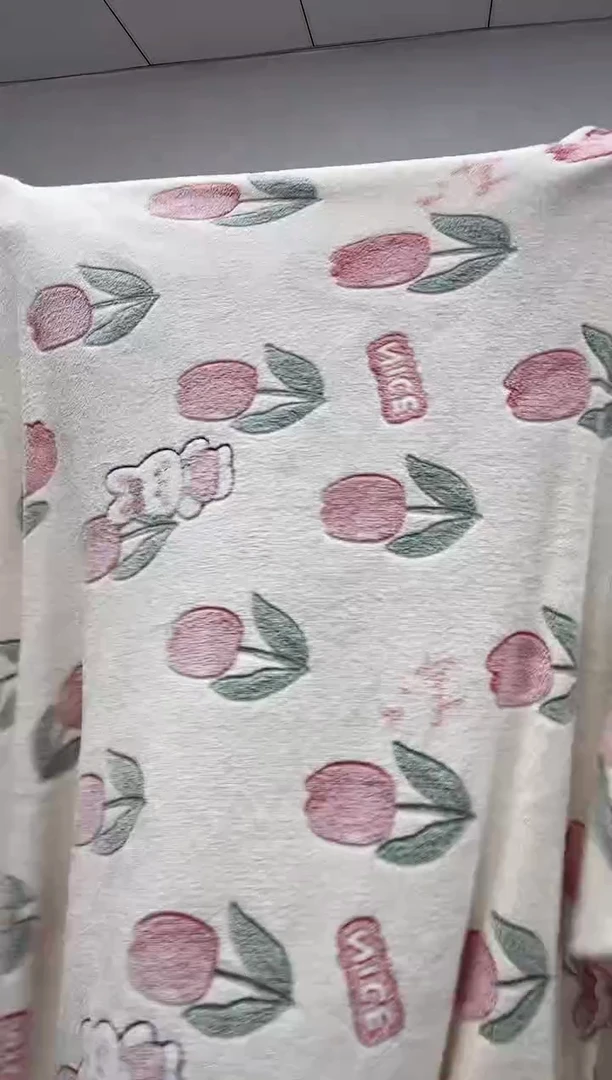 法兰绒2.5x2.3面料尺寸主播介绍为准