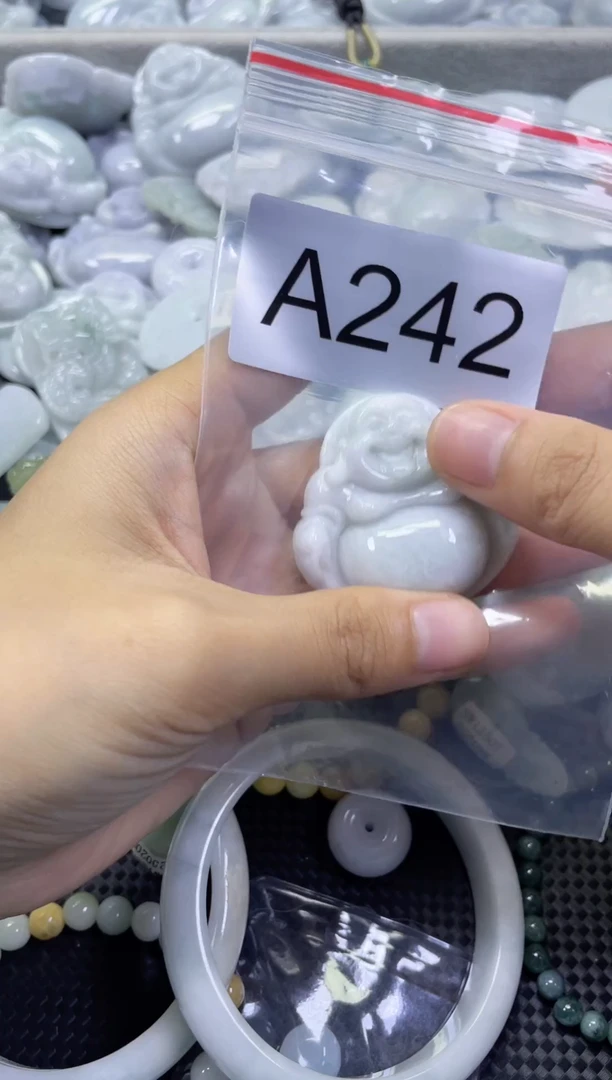 颈饰未镶嵌翡翠A242