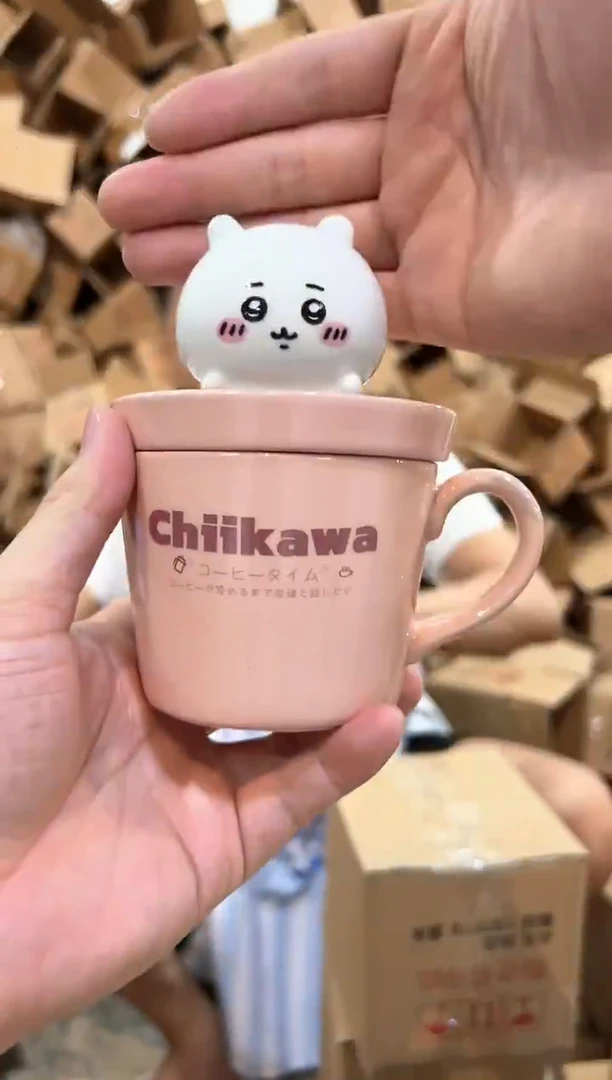 瓷片原盒吉伊带盖杯