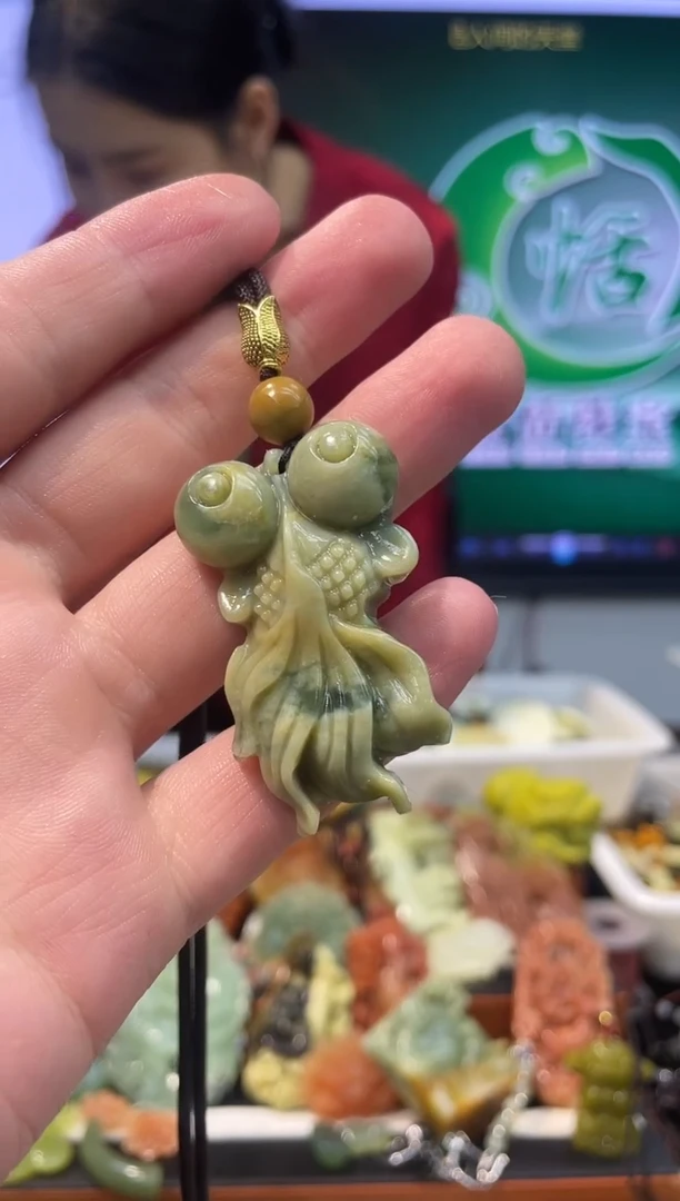 【闪购商品】岫玉吊坠未镶嵌·