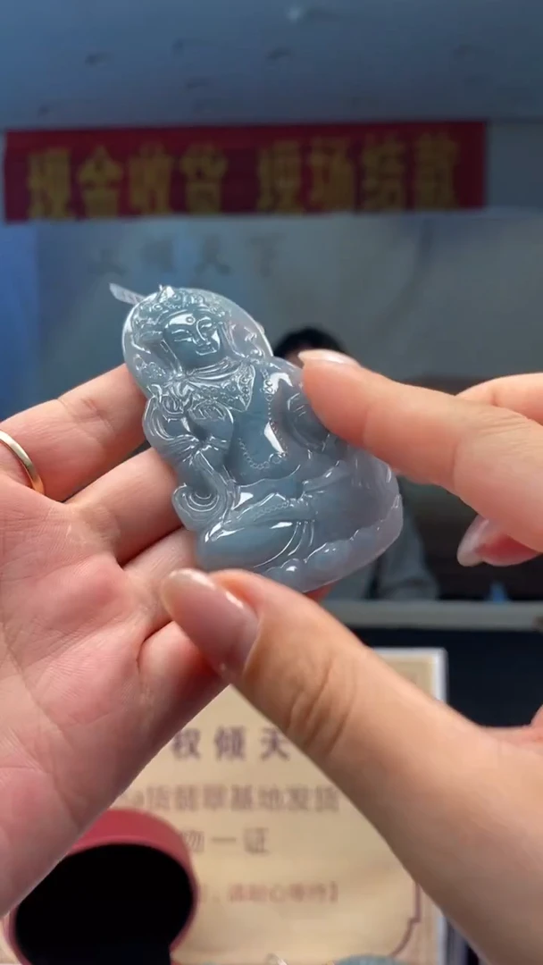 未镶嵌定制翡翠********581