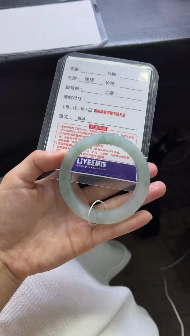 定制翡翠手镯未镶嵌定制手镯不退不换