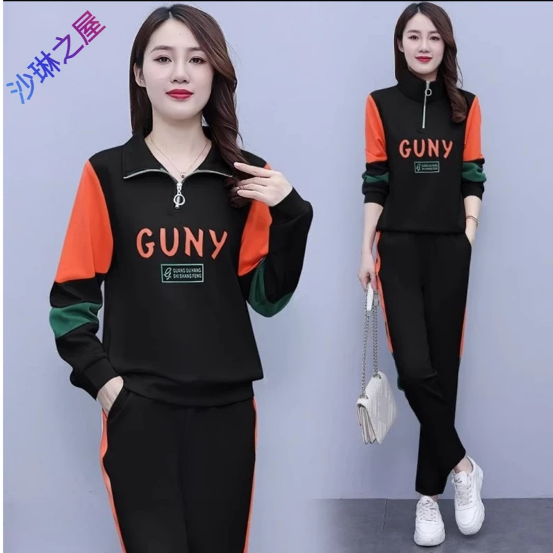 运动套装女春秋2025新款洋气印花减龄宽松妈妈休闲立领卫衣两件套