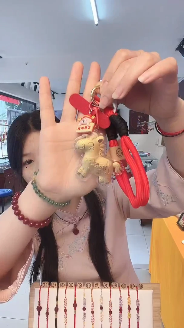 龙母吉物创意马挂件