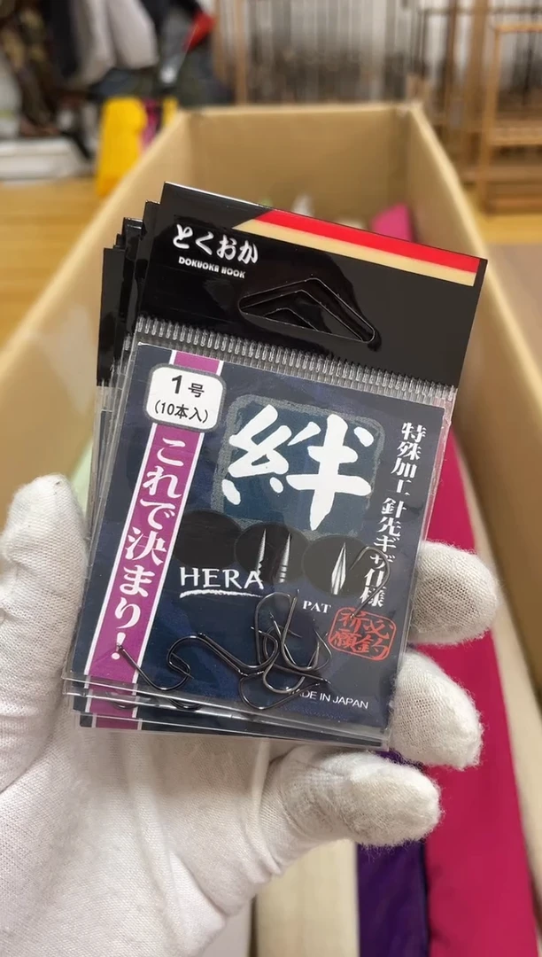 绊 7包 纯日本制