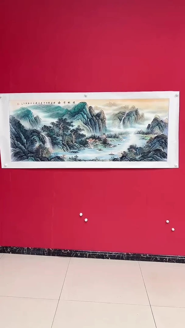 国画杨金光/山水/国画/宣纸