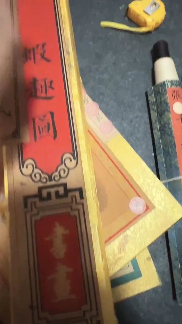 （闪购商品）虾趣图