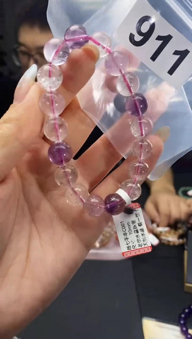 未镶嵌手串水晶手串911