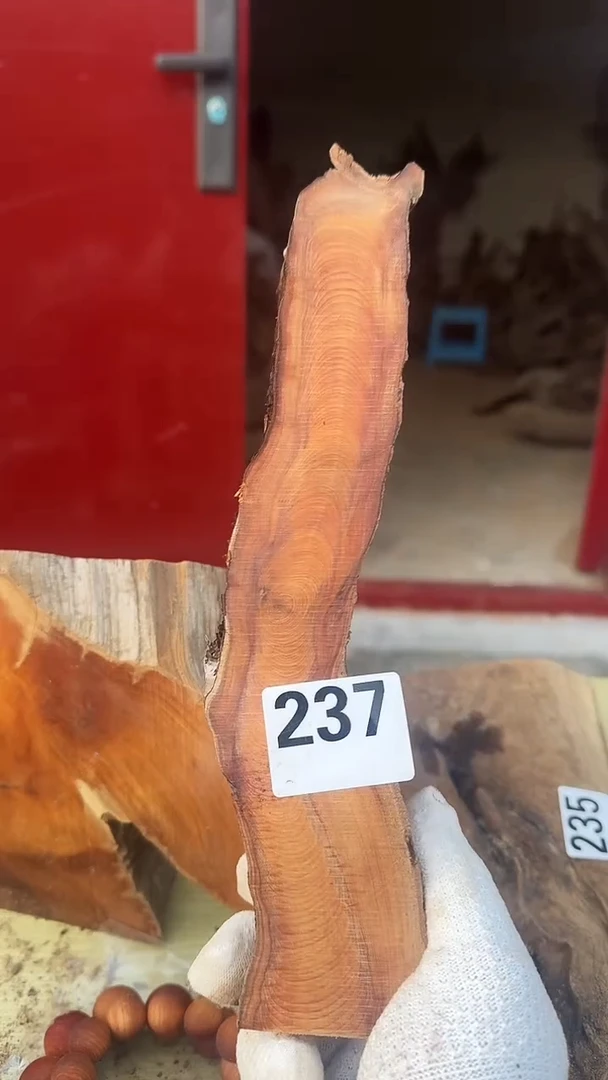 柏木（崖柏）太行陈化崖柏切片！随机一片！（1单1片）237