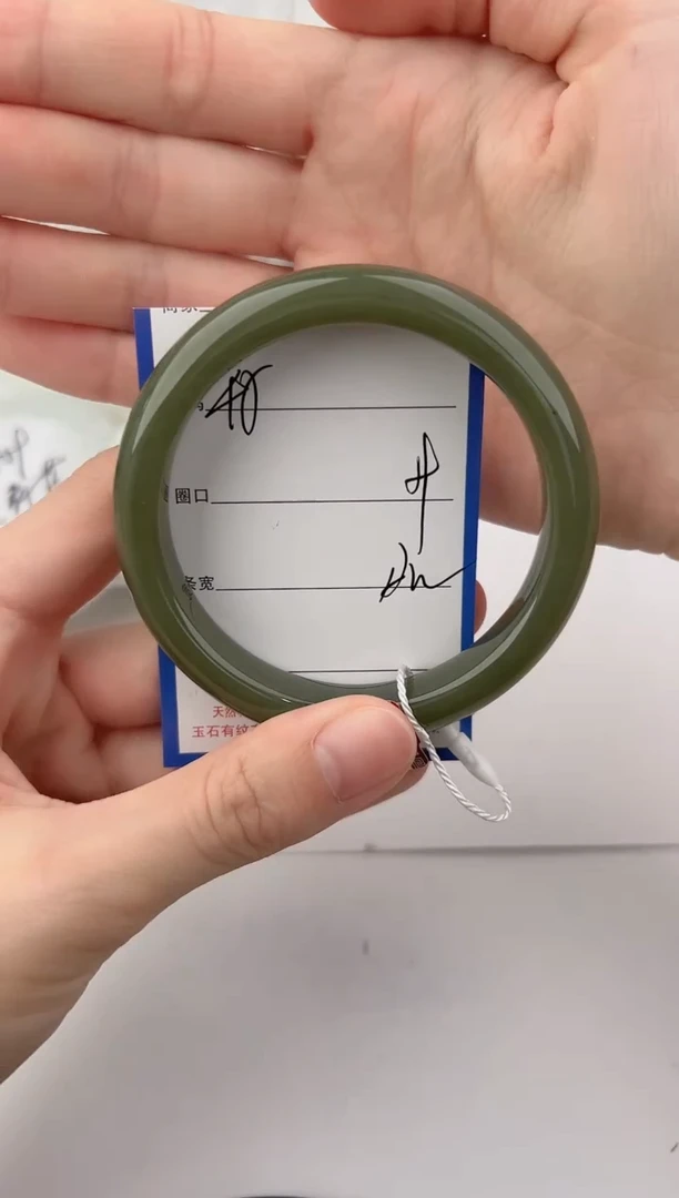 未镶嵌手镯和田玉45颜色微差无瑕疵