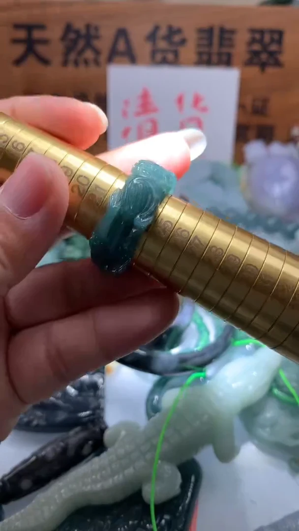 【闪购商品】翡翠颈饰未镶嵌保真天然A货翡翠