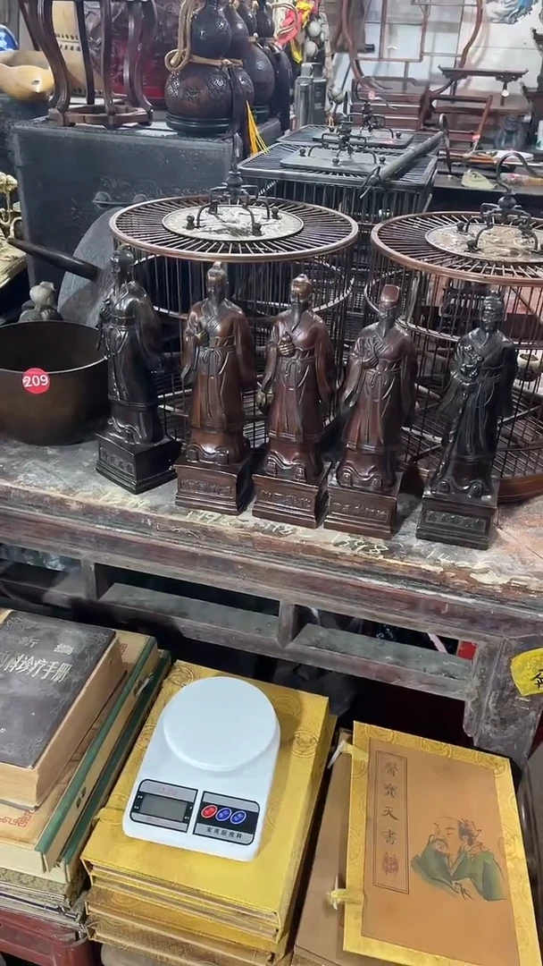 铜药王复古怀旧民间收藏