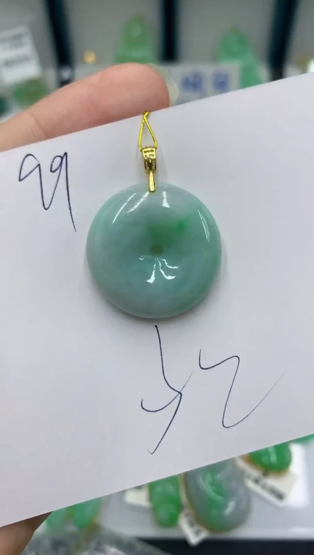 颈饰未镶嵌翡翠11111111111111