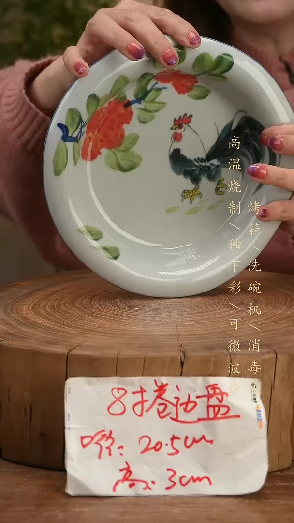 碗瓷景德镇手工手绘高温瓷釉下彩