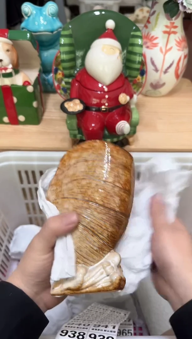 【闪购商品】瓷片938默认微瑕19.9包邮----