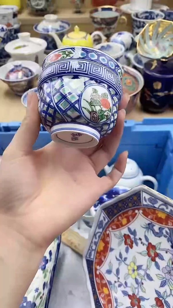 茶盏闪购名称 茶盏