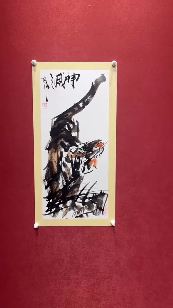 国画老师创作作品  21