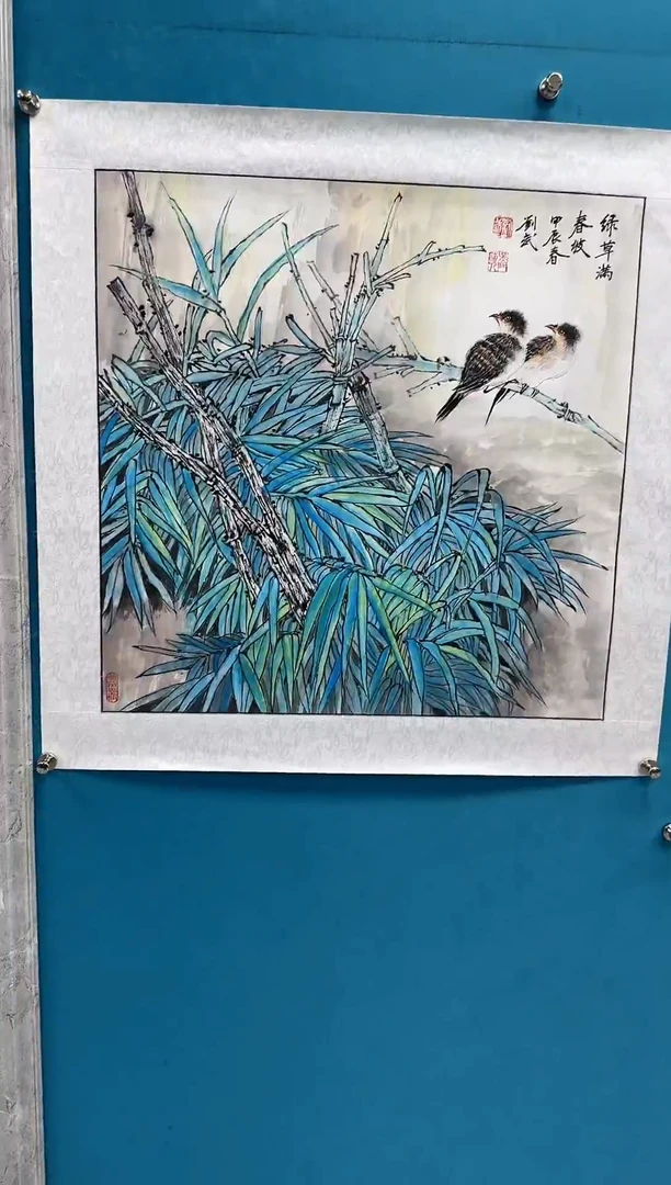 国画闪电购刘武绘画16