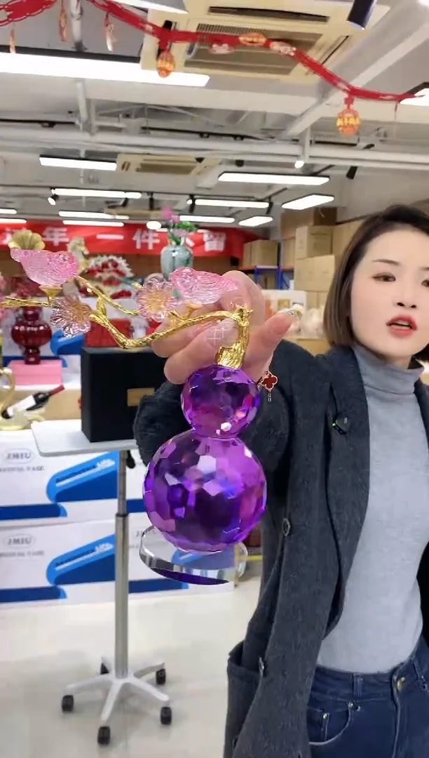 【闪购商品】无铅玻璃小思JMIU-5