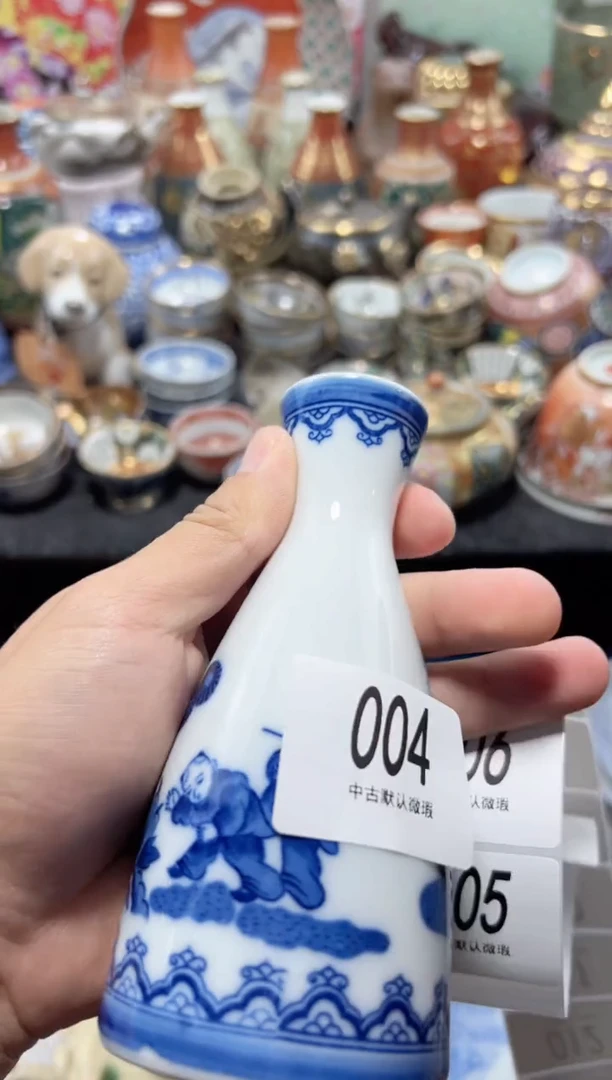 瓷片夏目海外回流瓷器中古品。