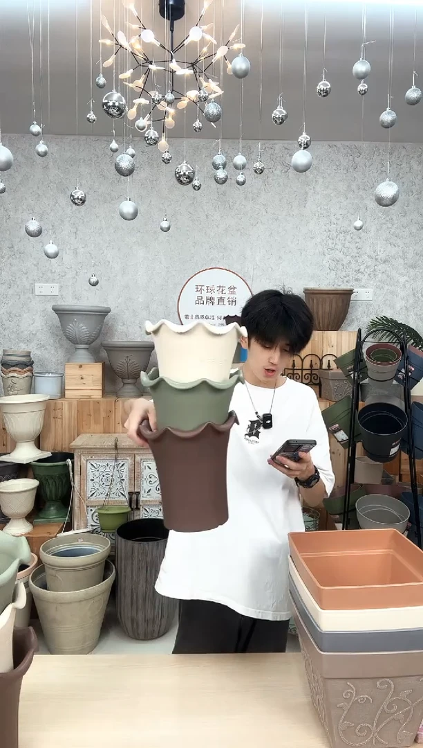 露苏尔220混色3只不带托