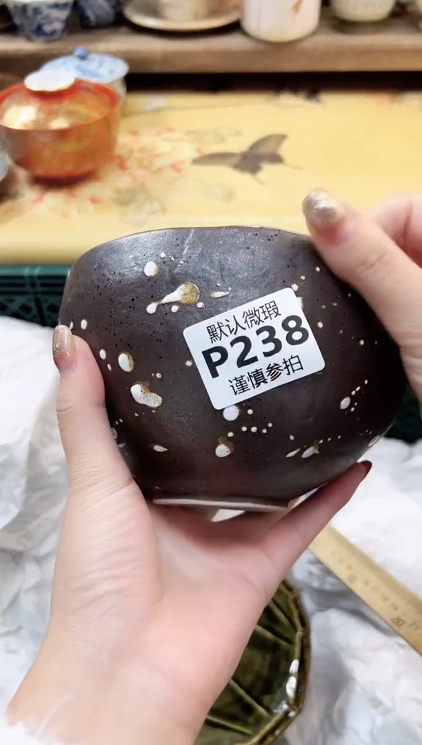 瓷片ฅ* 238