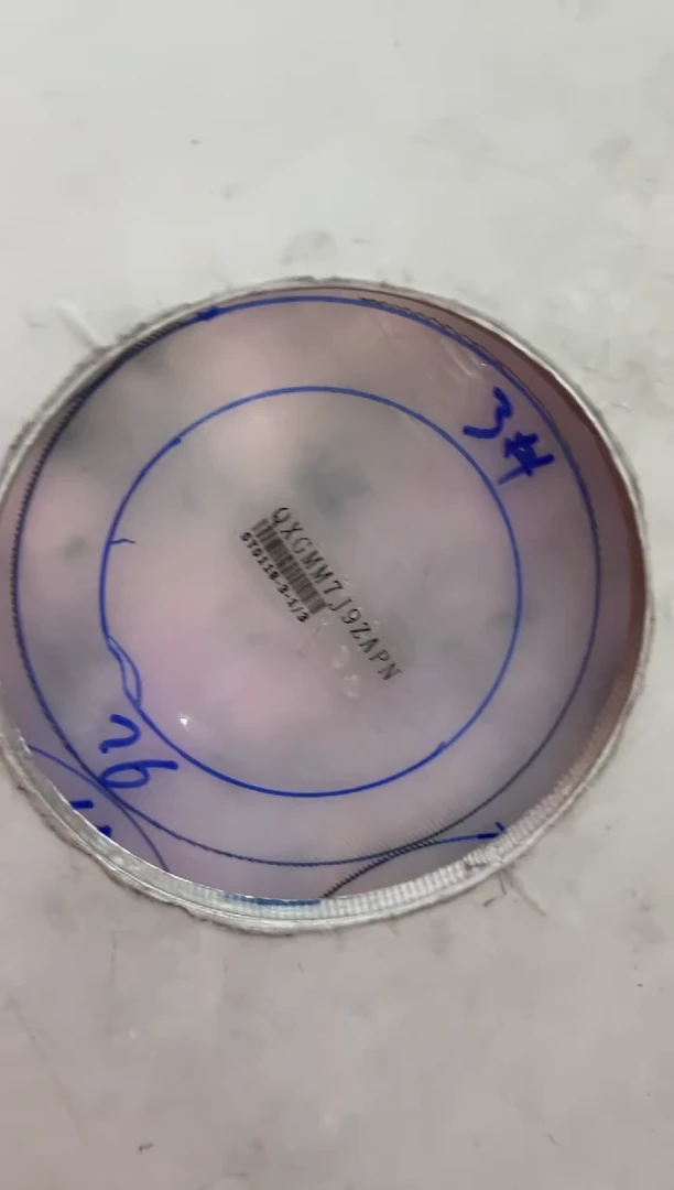 【闪购商品】定制翡翠手镯未镶嵌定制手镯WJFC1/DZS