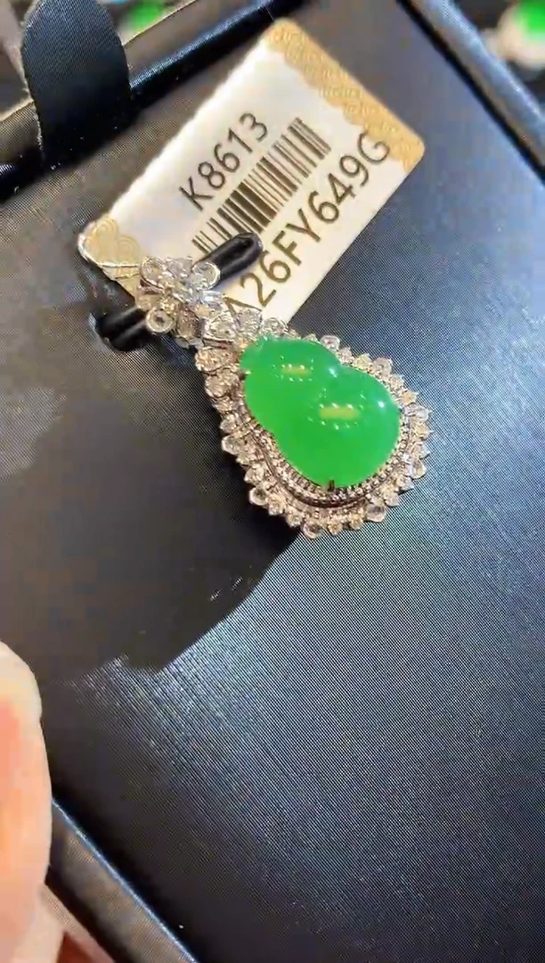 翡翠18K金镶嵌吊坠(不含链)CY多样性发其一