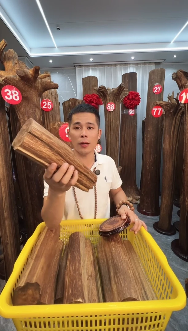 沉香沉香碎屑沉香原料