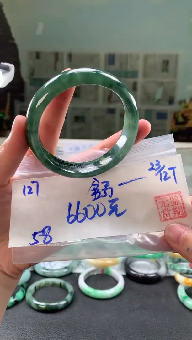 未镶嵌手镯翡翠舒*芝翡翠手镯 下单联系小耳机#127