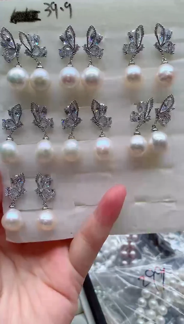 合金耳饰淡水珍珠多样性发其一，非无暇