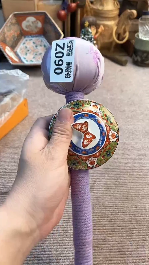 瓷片闪购闪购闪购闪购