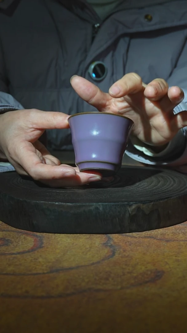紫汝竹节撇口杯