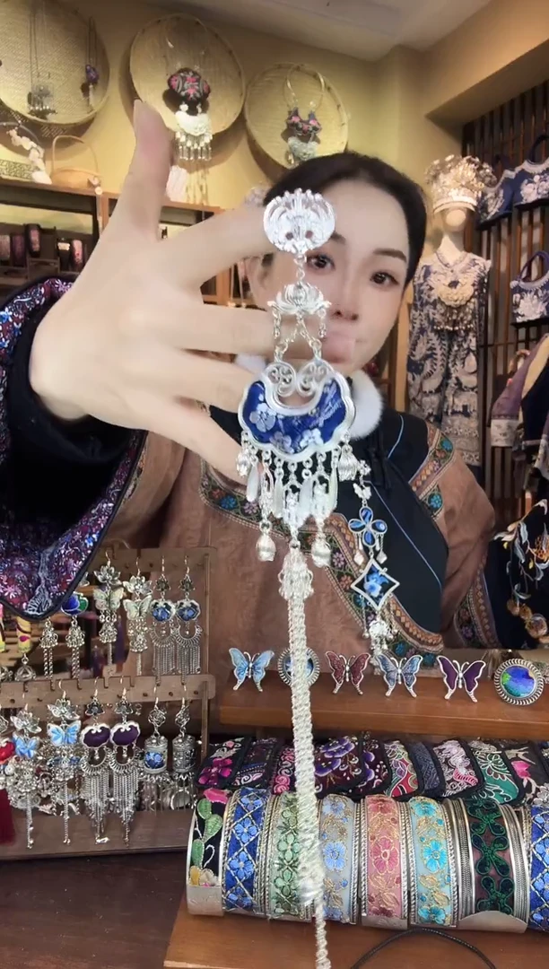 刺绣非遗刺绣民族风压襟