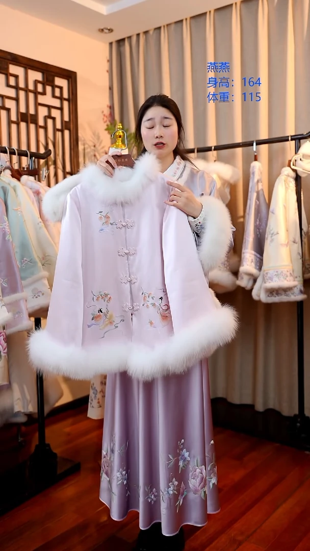 刺绣桑蚕丝冬款上衣