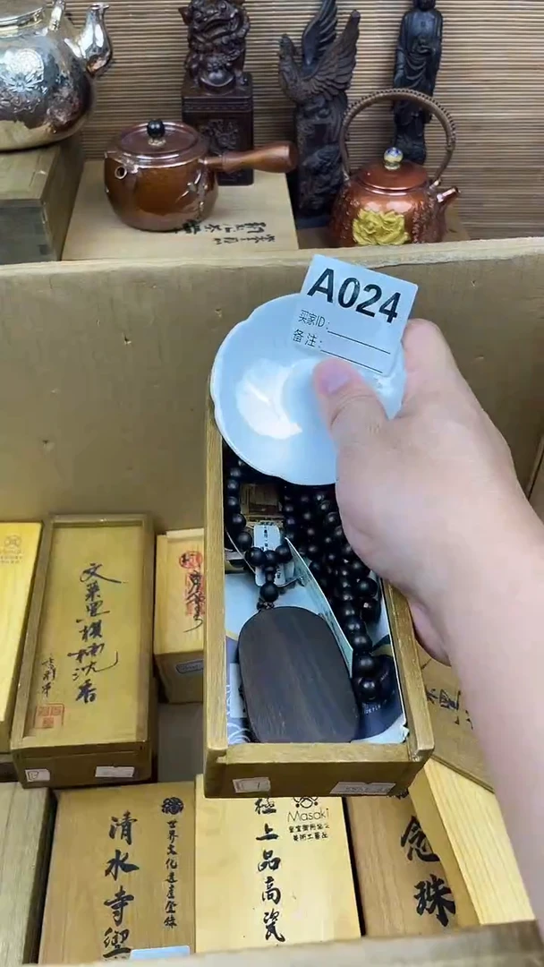 瓷片瓷片瓷片瓷片