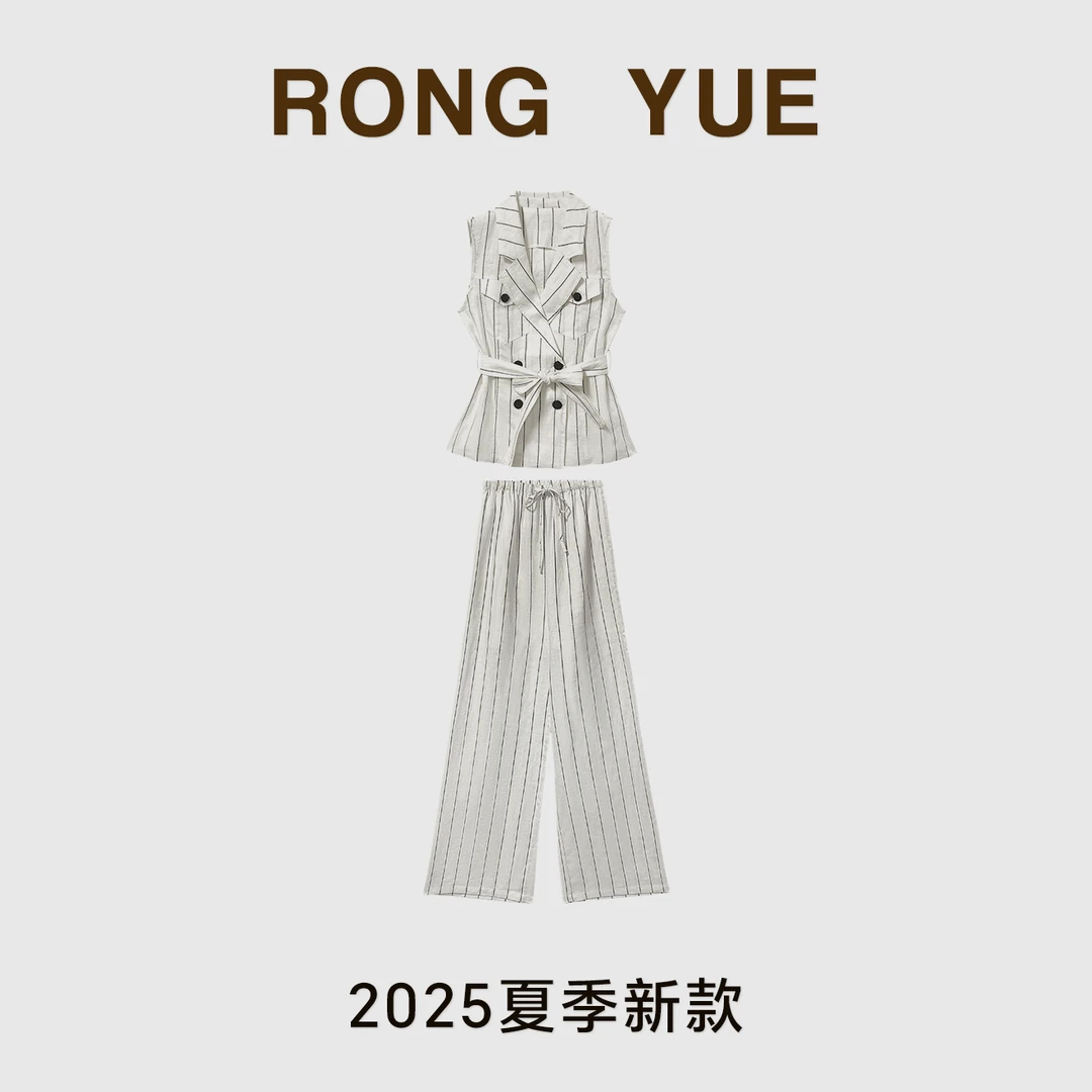 【榕悦】夏季新款知性设计师高定简约西装马甲&阔腿裤SW1005+SW1006