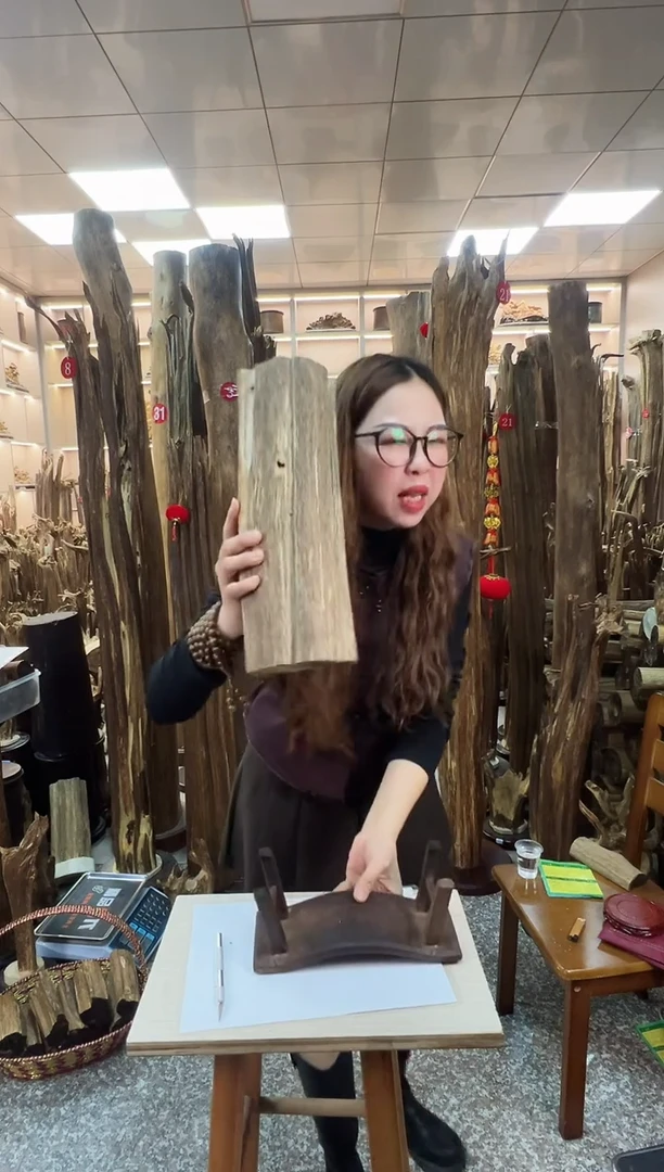 【闪购商品】沉香摆件沉香原材料摆件工艺品